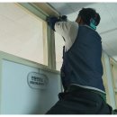 네오에스티엠 (주) 이미지