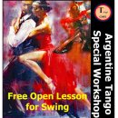 Tango Special Workshop for Swing 이미지