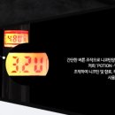 포션코리아 네이버블로그