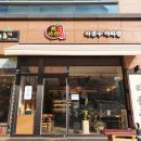 동흥메디칼 이미지