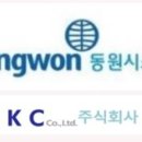 엠케이씨 이미지