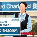 연플러스 이미지