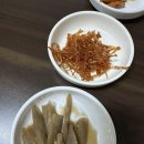 등마을식당 이미지