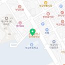 팔팔종합가스 - 영천시 | 팔팔종합가스