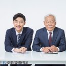 KBS인적자원센터