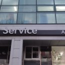 강동종합써비스 기아오토큐 이미지