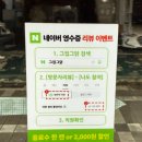 그집그닭