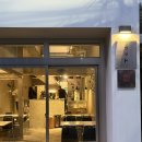 구또 | 울산 삼산 이자카야 술집 구또 후기