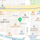 지에스25(GS25)종로관철점 이미지