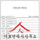 영통동 티스토리