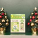 (주)영그린 이미지