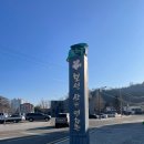 보성작은영화관 | 보성 작은 영화관에서 영화 보고 온 후기! 가격, 주차장, 예매, 상영정보, 부대시설, 문의전화