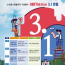 대화도서관 서로배움터 이미지