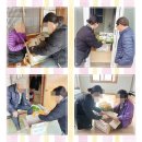 💙추운 겨울, 따뜻함을 나누다! 식료품 꾸러미 전달🍀 이미지