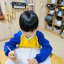 받아쓰기를 시작했어요✏️ 이미지