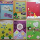 고한중학교 이미지