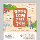 디자인창작소사월 이미지