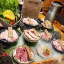 락게임장 이미지