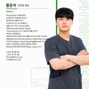 와이제이헬스케어(수성구) | 대구 수성구 만촌동 프리미엄 PT 재활센터 [피지컬 박스 만촌점]: 얼마나 공부했는지 감도 안 오는 점장...