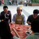 광천포차 이미지