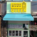 가운로1길 이미지