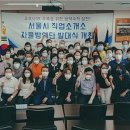서울직업소개소 - 창원시 의창구 | 서울직업소개소
