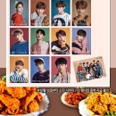 멕시카나치킨 이미지