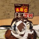 [설빙 메뉴 추천] 설빙 수원역점, 신메뉴 ABC초코쿠키 솔직 구매 후기!