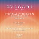 영원주유소 이미지