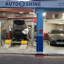 서울오토자동차공업사 이미지