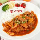 이레식품 이미지