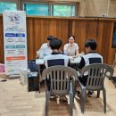 마장고등학교 이미지