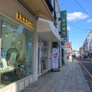 숙대입구역 | 숙대입구역 카페 숙대 그릭요거트 그릭오 요거트 2가지 후기