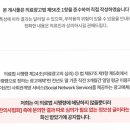 가양메트로정형외과의원 이미지