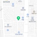 참치야스시야마트 네이버블로그