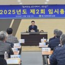 개량양돈 농민신문