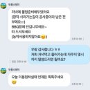 두릉 | [내돈내산] 경주 숙소 추천 독채 한옥 감성숙소 두릉스테이
