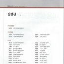 연세이앤비성형외과