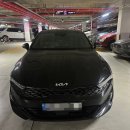 세종카공업사 이미지