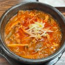 동갈보대쉼터