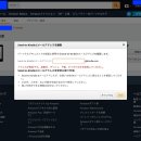 페이퍼화이트 이미지
