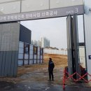 송내역부동산공인중개사사무소 네이버블로그