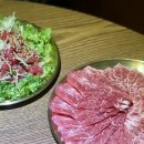 정성로스 이미지