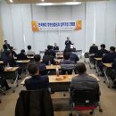 화성도시공사 전곡마리나 이미지