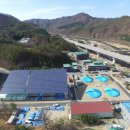 종합정비타운 이미지