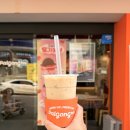 팔공티(PALGONG TEA) | [춘천 카페] 새벽 2시까지? 갓성비 폭발하는 애막골 '팔공티' 방문기 🧡