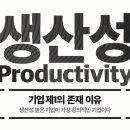 광주역우방아이유쉘1단지 이미지