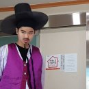 희망4리 경로당 이미지