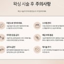 삼월뷰티왁싱서면전포점