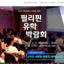 컨퍼런스룸 네이버블로그